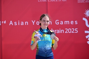 VALERIYA KUZNETSOVA — SILVER MEDALIST AT THE 3RD ASIAN YOUTH GAMES IN BAHRAIN